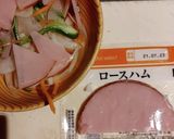 ハムのパックはこうやって使ってます作り方1写真