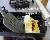 お弁当にも！大葉入り和風タマゴ焼き作り方5写真