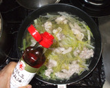 蒸し中華スープ♪簡単冷え性の食養生作り方11写真