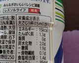 減塩 豚とピーマンと厚揚げの甘味噌炒め作り方7写真