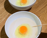 たれが美味しい♡簡単！まぐろの漬け丼作り方5写真