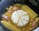 カマンもろこしご飯作り方4写真