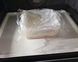 黒糖＋シナモンの水無月～レンジで簡単作り方3写真