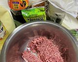 ニラハンバーグ!バクバーク食べれる!作り方1写真