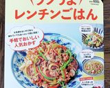 トースターで簡単。椎茸のシンプル香り焼き作り方7写真
