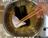 お出汁まで味わう真鯛のそうめん作り方3写真