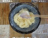 お出汁まで味わう真鯛のそうめん作り方6写真