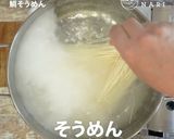 お出汁まで味わう真鯛のそうめん作り方5写真