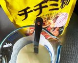 小腹が空いたら即チヂミ焼こう！作り方1写真