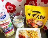 小腹が空いたら即チヂミ焼こう！作り方2写真