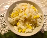 夏限定の味!とうもろこしご飯作り方3写真