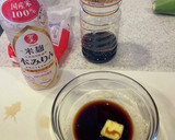 手が汚れない！焼きとうもろこし・とうきび作り方4写真
