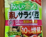 白和え風パスタ入サラダ作り方2写真