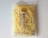 ピーマンの青椒肉絲っぽい炒め物作り方8写真