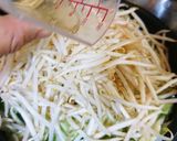 お家でお野菜たっぷり生ら~めん作り方7写真