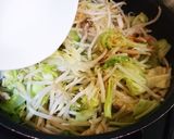 お家でお野菜たっぷり生ら~めん作り方9写真