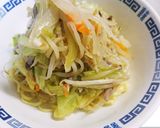 お家でお野菜たっぷり生ら~めん作り方10写真