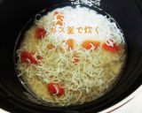 シラスと梅干しの炊き込みご飯꙳★*ﾟ作り方1写真