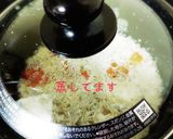 シラスと梅干しの炊き込みご飯꙳★*ﾟ作り方2写真