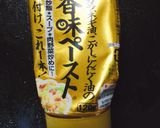 簡単☆香味ペーストで作る豆苗の中華炒め作り方4写真