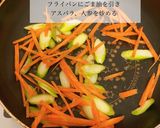 保育園給食アスパラ人参きんぴらレシピ作り方1写真
