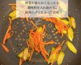 保育園給食アスパラ人参きんぴらレシピ作り方2写真