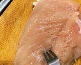 ゆかりのイブクロ　　よだれ鶏作り方1写真