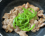 豚肉とピーマンのオイスターソース炒め作り方6写真