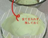 メロン de ドゥーブルフロマージュ作り方37写真