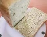 <HB>青汁で食パン作り方17写真
