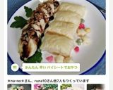 かんたん 早い パイシートでおやつ作り方6写真
