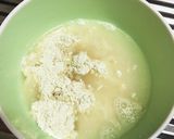 業スーのHM(水ver.)作り方1写真