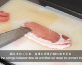 和食の定番！豚肉の生姜焼き作り方2写真