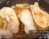 和食の定番！豚肉の生姜焼き作り方5写真