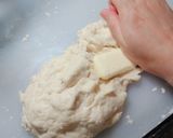 パウンド型で作るミニ食パン作り方3写真