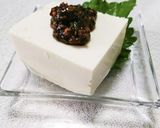 大葉味噌の冷奴★祝・レシピ本掲載作り方13写真
