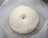 パウンド型で作るミニ食パン作り方8写真