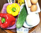 マイルド ゴーヤチャンプルー作り方1写真