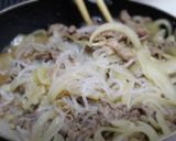 丼でカロリーオフ♪しらたき入り牛丼作り方8写真