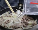 丼でカロリーオフ♪しらたき入り牛丼作り方6写真