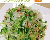 豆苗とちくわのごま和え作り方5写真