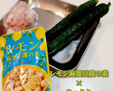 【アイデア】夏の新定番？！麻婆きゅうり作り方3写真