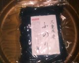ふのりの味噌汁作り方1写真