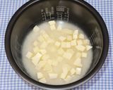 有吉ドライトマトで6Pチーズ炊き込みご飯作り方11写真