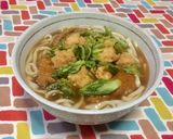 超簡単☆大盛りきつねつくねうどん♪♪♪作り方9写真