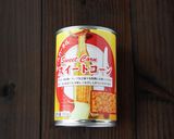 ホットプレートで！簡単ペッパーライス作り方2写真