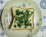 簡単 ねぎマヨトースト作り方1写真