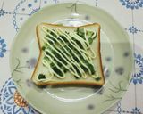 簡単 ねぎマヨトースト作り方2写真