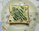 簡単 ねぎマヨトースト作り方3写真