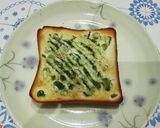 簡単 ねぎマヨトースト作り方4写真